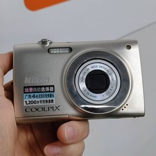 Nikon Coolpix S2500 12MP Digital Camera 4x Optical Zoom Silver - 100% working