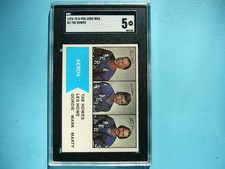 1974/75 O-PEE-CHEE HOCKEY CARD WHA #1 THE HOWES GORDIE HOWE MARK MARTY SGC 5 OPC