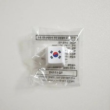 Unopened Taegukgi Keycap Official