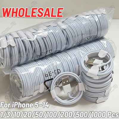 For iPhone 6 7 8 X XR 11 12 13 14 Pro USB Fast Charger Cable Charging Cord Lot
