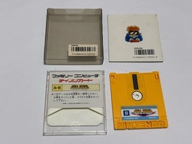 Falsion Boxed CIB Nintendo Famicom Disk FCD In Stock Konami 1987 B Japan import
