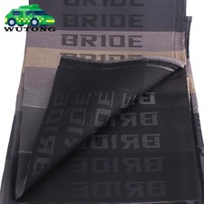 Jdm Gradation Bride Fabric Cloth For Car Seat Panel Armrest Decoration 4mx1.6m