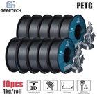 10PCS 1KG/Roll 1.75mm PETG Silver GEEETECH 3D Printer Filament Strong Consumable