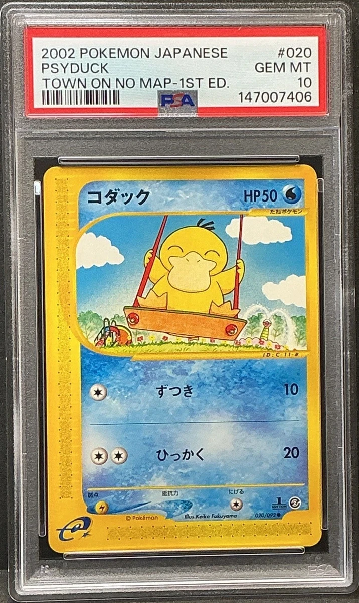 The Town on No Map Pokémon TCG Cards for sale | eBay