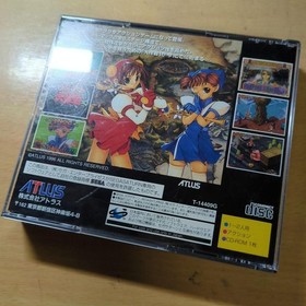 PRIKURA DAISAKUSEN Purikura Sega Saturn T-14409G ATLUS 1996 w/ Case Manual Used