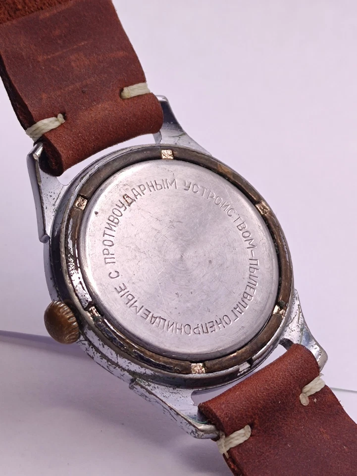 Reloj Vintage Raketa Guilloche 2603 URSS Soviética Hombre Cuero Foto 4 de 4