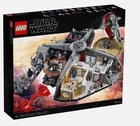 LEGO Star Wars: Betrayal at Cloud City (75222)