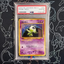 PSA 10 - Neo 3 Japanese Celebi HOLO Pokémon