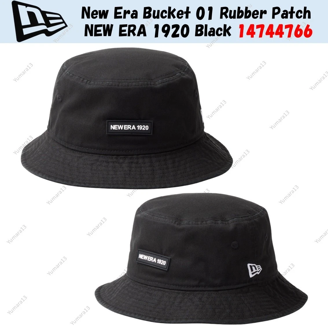 New Era Bucket 01 Rubber Patch NEW ERA 1920 Black 14744766