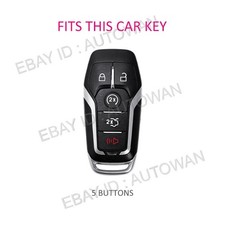 Carbon Fiber Look Metal Car Key Case Cover Keychain For Ford Edge F-150