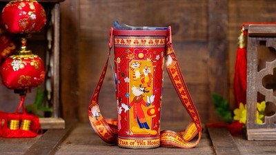 New 2026 Disney Parks Lunar Year  Tumbler  Horace Horsecollar Pre-Order 1/24