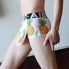 Men Colorful Boxer Underwear Open Crotch Cover Front Underpants Male GYM Shorts