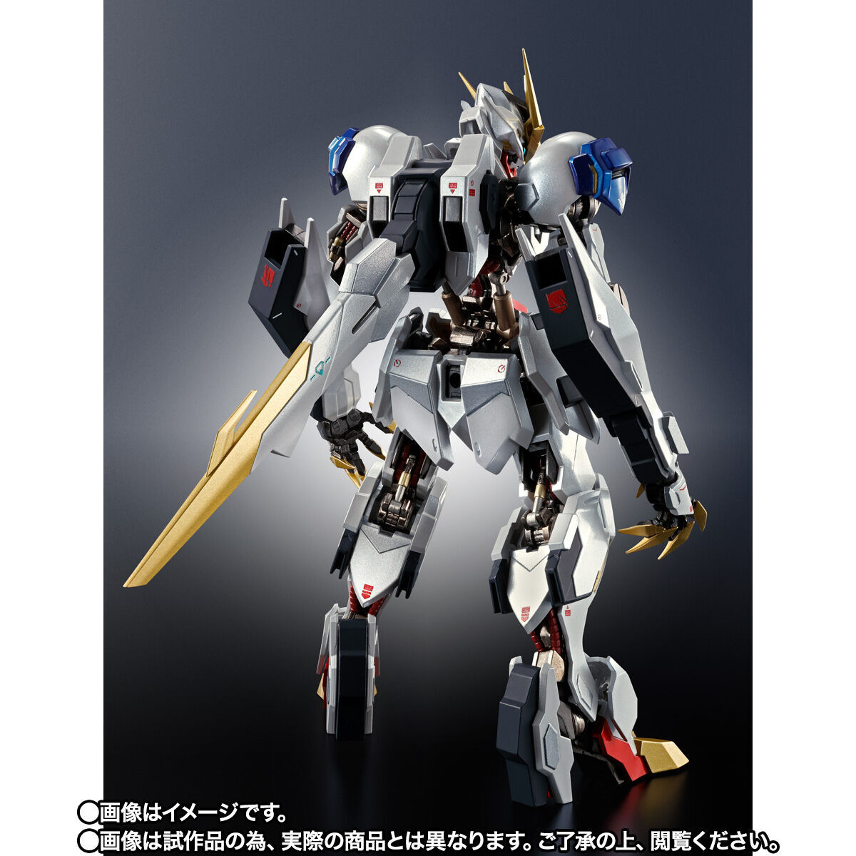 METAL ROBOT SPIRITS SIDE MS Gundam Barbatos Lupus Rex Limited