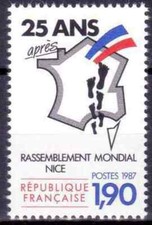 1987 FRANCE TIMBRE Y & T N° 2481 Neuf * * SANS CHARNIERE