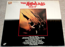Joe Dante THE HOWLING Dee Wallace LASERDISC LD NTSC Japanese HORROR Werewolves