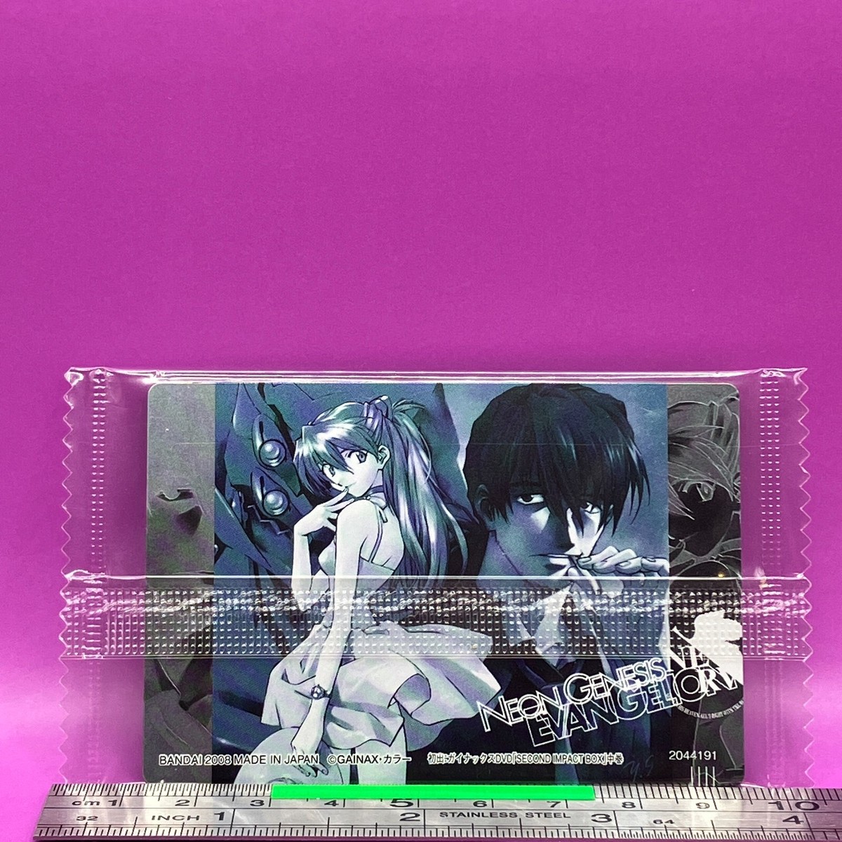 Asuka Langley Soryu Ryoji Kaji CM-07 Evangelion Wafer Card 2008