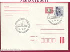 ITALY FDC AUTHORIZED DELIVERY MAGYAR POST 1987 CANCELLATION TURIN Z779