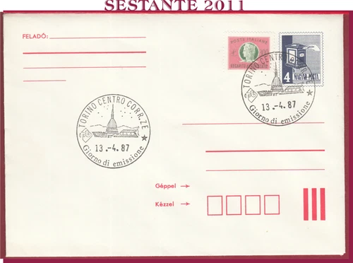 ITALY FDC AUTHORIZED DELIVERY MAGYAR POST 1987 CANCELLATION TURIN Z779