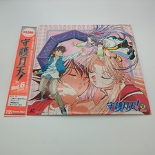 Protect Me, Heavenly Moon Guardian : Vol 6 1999 LSTD01586 Laserdisc Anime