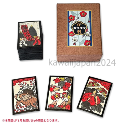 カラカス Karakas EN 英 Foil UMA UBT 2枚セット カラカス Karakas EN