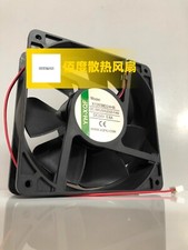 YH-XQF X12038D24HB DC24V 0.6A 12CM Large Airflow Inverter Cooling Fan