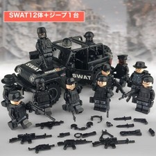 SWAT Jeep Minifigura Arma Lego Fuerzas Especiales Policía Bloque Juguete