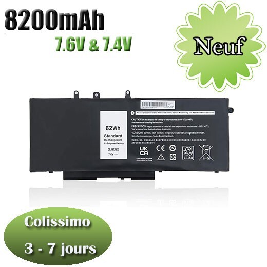 Batterie Dell Latitude E5491 E5591 GD1JP DY9NT 5YHR4