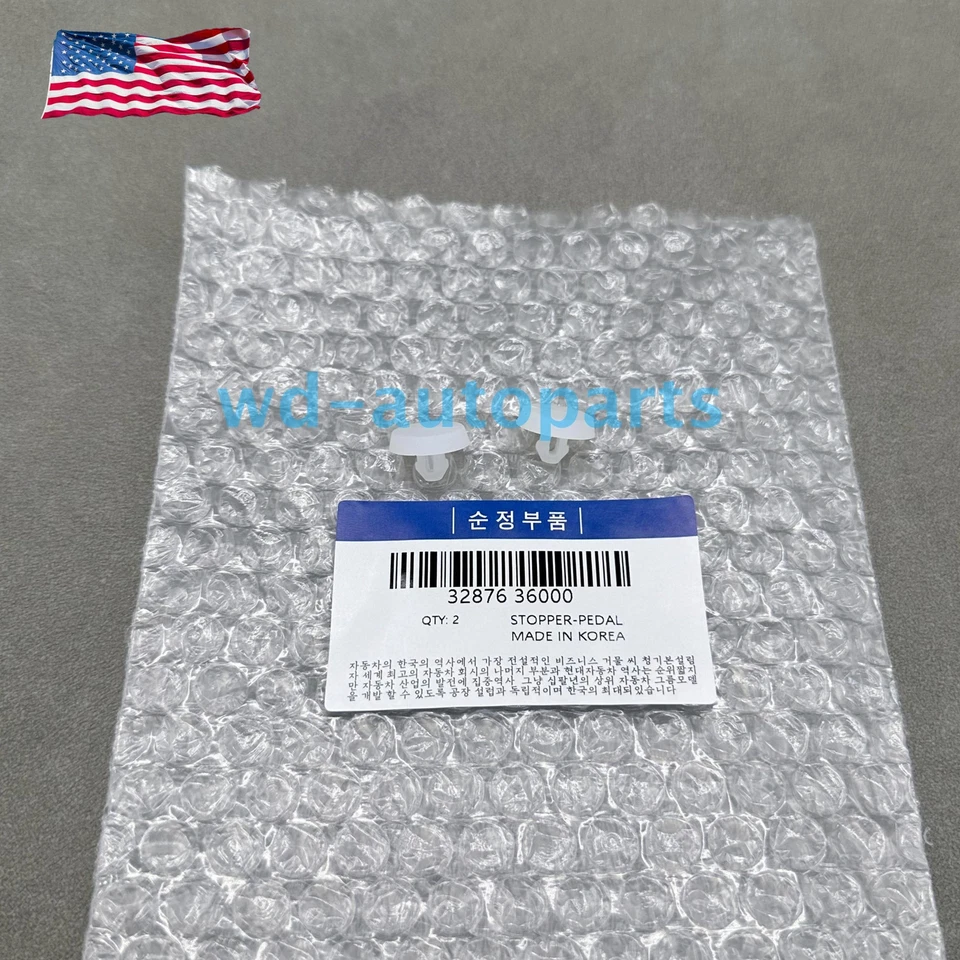 NEW2X Brake Pedal Stopper 3287636000 For 01-15 Kia Optima Sorento Sportage Soul Foto 4 de 4
