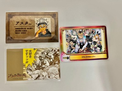 Black Clover Asta Papers