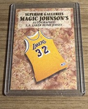 1992 Superior Galleries #2 Magic Johnson Jersey /20000 Oddball