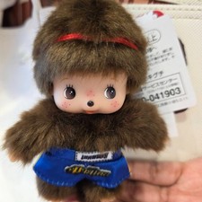Monchhichi Plush Keychain Muay Thai Shorts Blue Japan Doll Cute Collectible