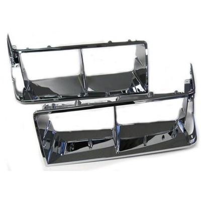 Headlight Door Set fits 1984-1987 Buick Regal 4462-060-841P