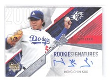 2006 SPx Hong-Chih Kuo #/999 AUTO Rookie Card RC 125 Autograph Dodgers. rookie card picture