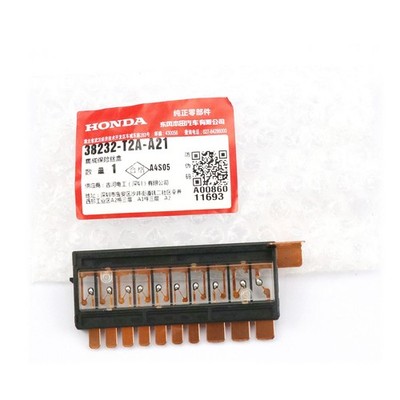 Genuine Multi Block Fuse for 2013-2017 Honda Accord 4 Cyl 38232-T2A-A21