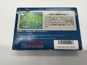 Capcom 1942 Famicom Game 8-bit Classic, Original Manual Damage