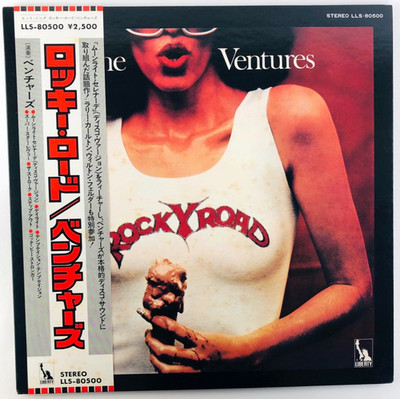 The Ventures Rocky Road LLS-80500 Vinyl LP Album Japan Pressing Obi 1976