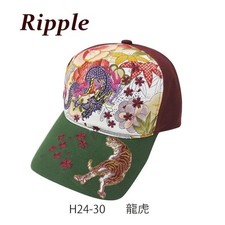 Ripple Japanese Embroidered Cotton Baseball Cap with Dragon and Tiger Designs,