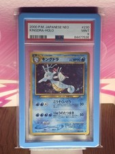 Kingdra Neo Genesis PSA 9 grail guard included