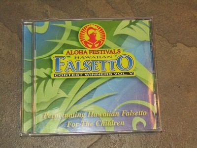 Aloha Festivals Hawaiian Falsetto Contest Winners Vol V CD 2004 Hula Records