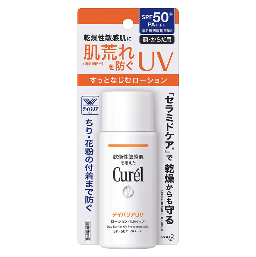 curel sunscreen face