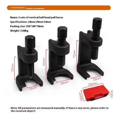 Vertical Ball Head Extractor Rama Crossbar Remover Pull Code Puller Tools