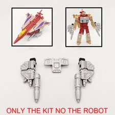 115 Studio YYW-52 G1 Weapon Chest Armor Upgrade Kit For Legacy Windsweeper DIY