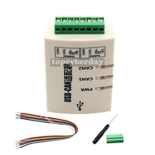 USB to CAN Converter Adapter Dual-channel CAN Interface Card USB-CAN-2A
