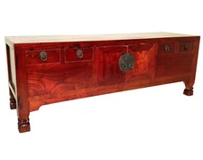 Antique Chinese Petit Ming Cabinet (3573), Circa 1800-1849