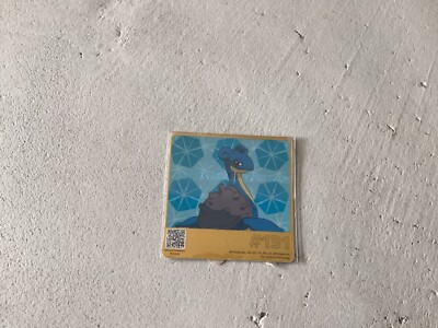 Pokemon Karte Lapras Oreo Sammelkarte #131 Asien