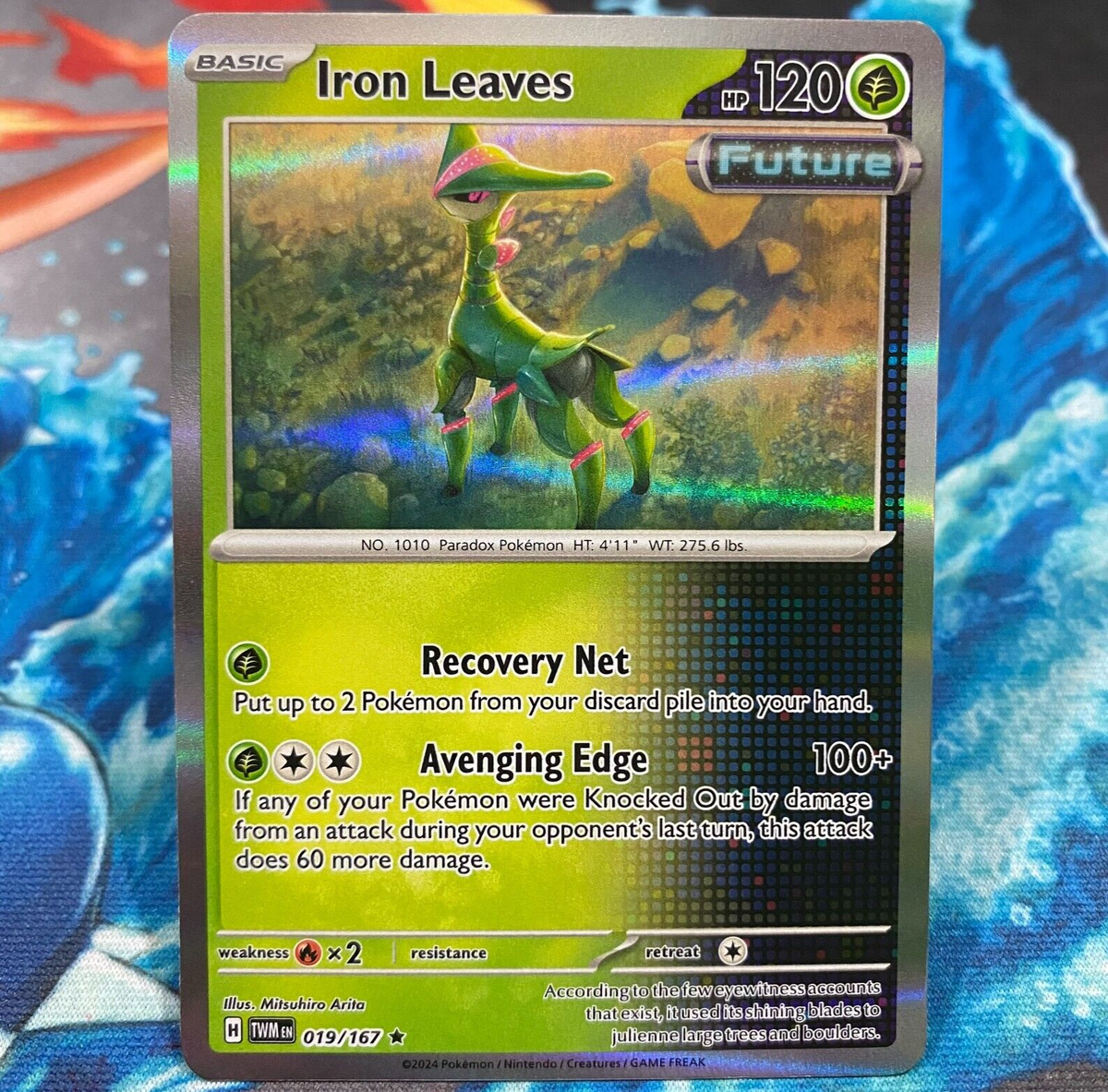 rarest pokemon card twilight masquerade Trading Game Hyper Rare Rescue Board #225 Iron Leaves Holo Rare Pokemon