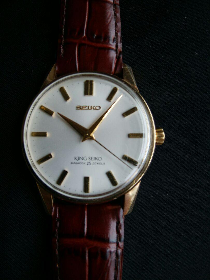 Seiko King Seiko Vintage Diashock 25 Jewels Manual Winding Mens Watch  Authentic