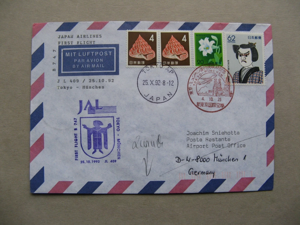 Handstamped Air Mail Japanese Stamps for sale | eBay