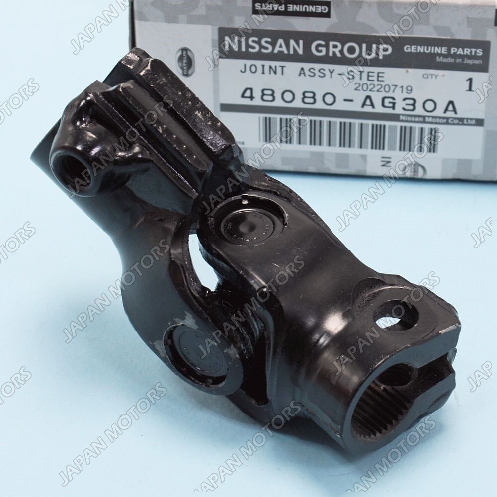 Genuine OEM Nissan Infiniti Lower Steering Shaft Joint - Part