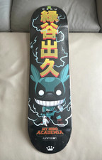Funko Pop! My Hero Academia DEKU Skateboard Deck - 2022 San Diego Comic Con